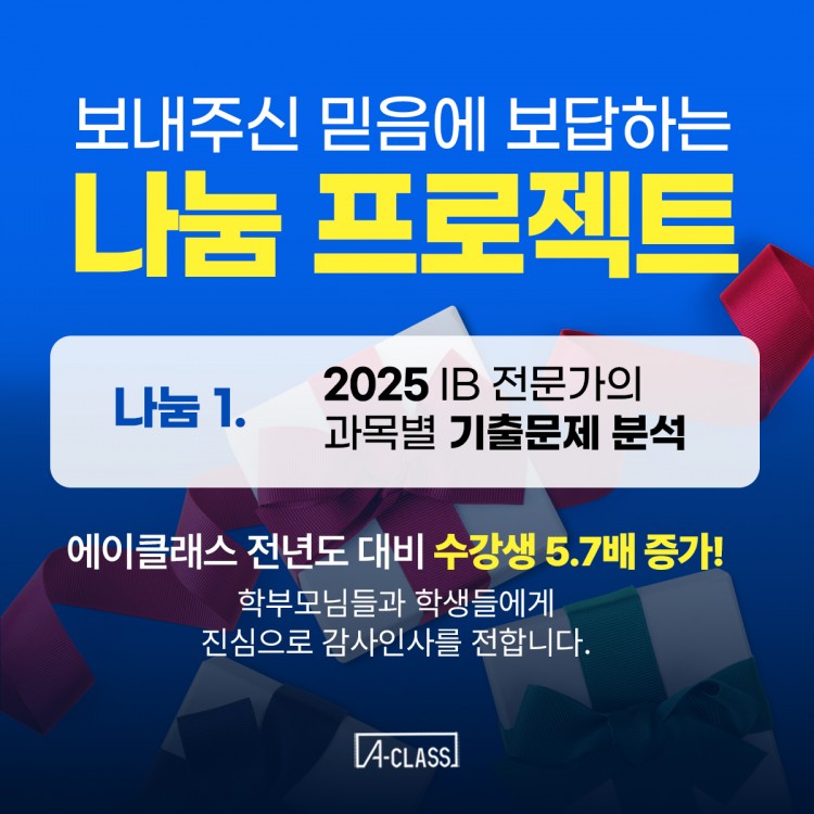 236984753_1766124058.9316.jpg