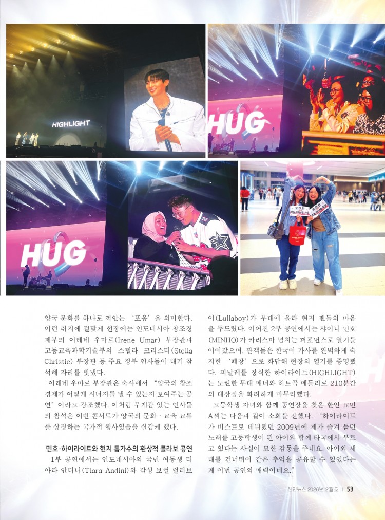 2108014004_1769652277.2486.jpg