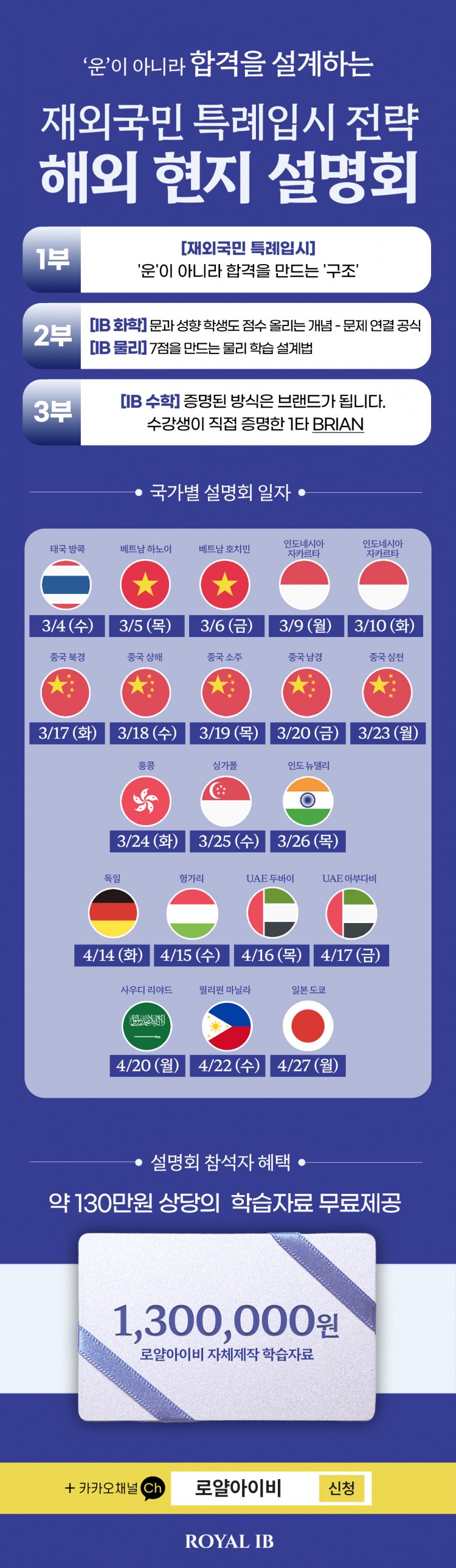 236984753_1772072168.2179.jpg