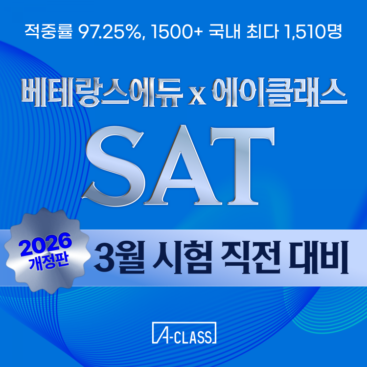 236984753_1772529516.2074.png